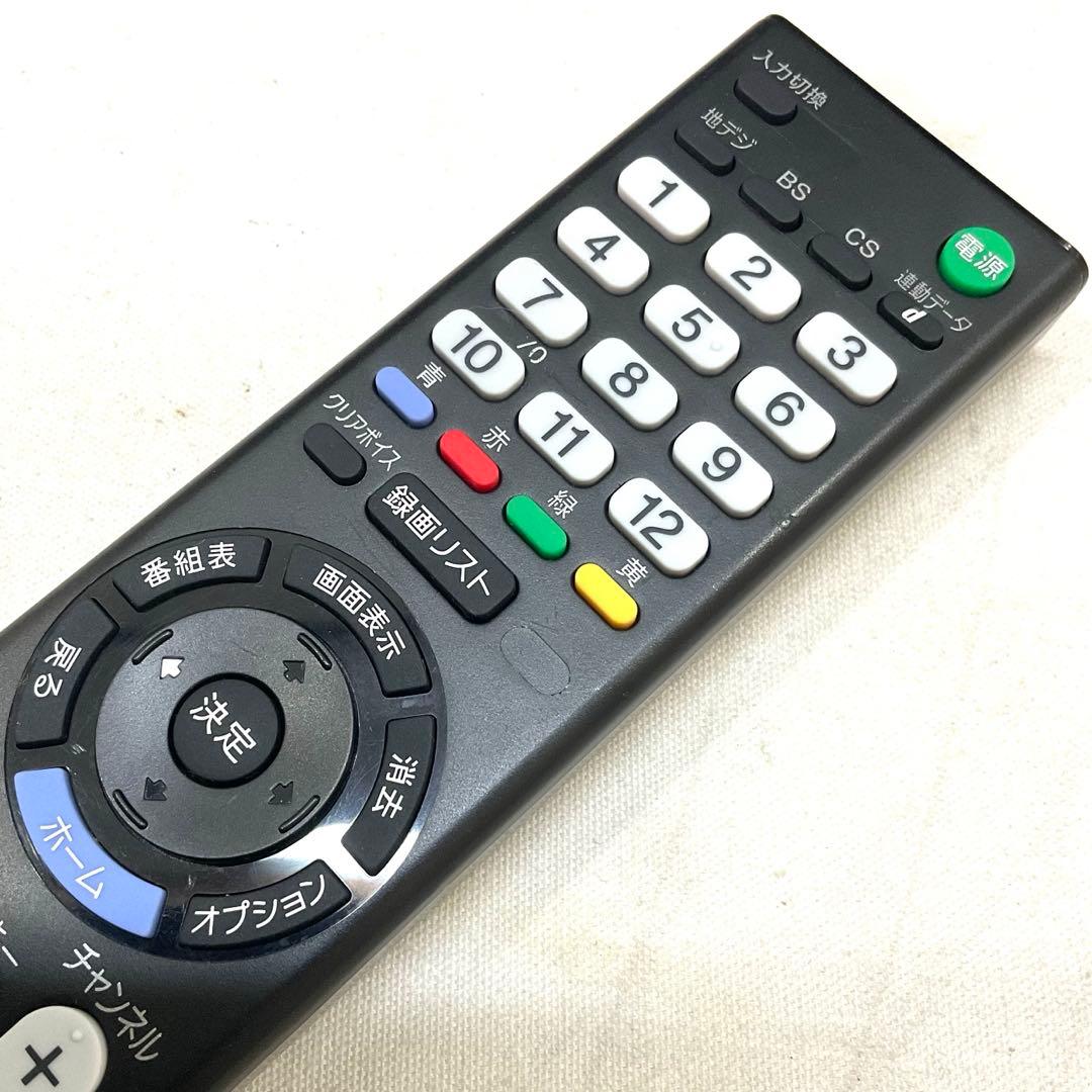 【フォックス】裏録対応 美品 32型 ソニー LED液晶テレビ ブラビア