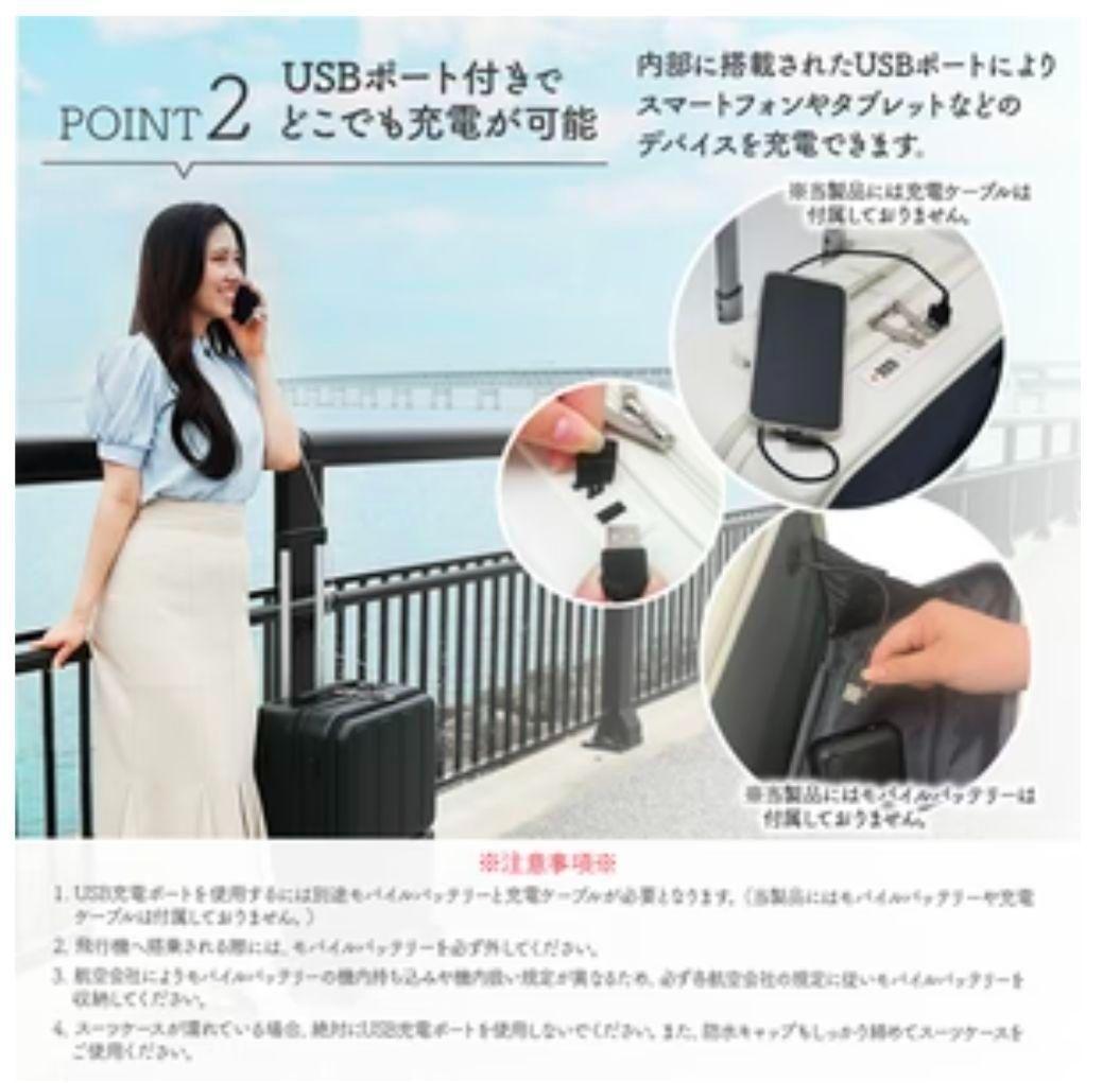 【新品・未使用品】スーツケース 　キャリーケース Mサイズ　グリーン　★★大人気