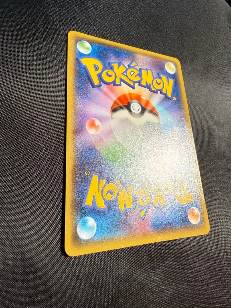 k*い様 メガトウキョーのピカチュウ　098/XY-P プロモ　ポケモンカード