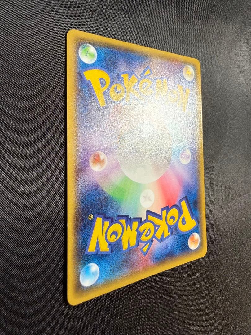 k*い様 メガトウキョーのピカチュウ　098/XY-P プロモ　ポケモンカード