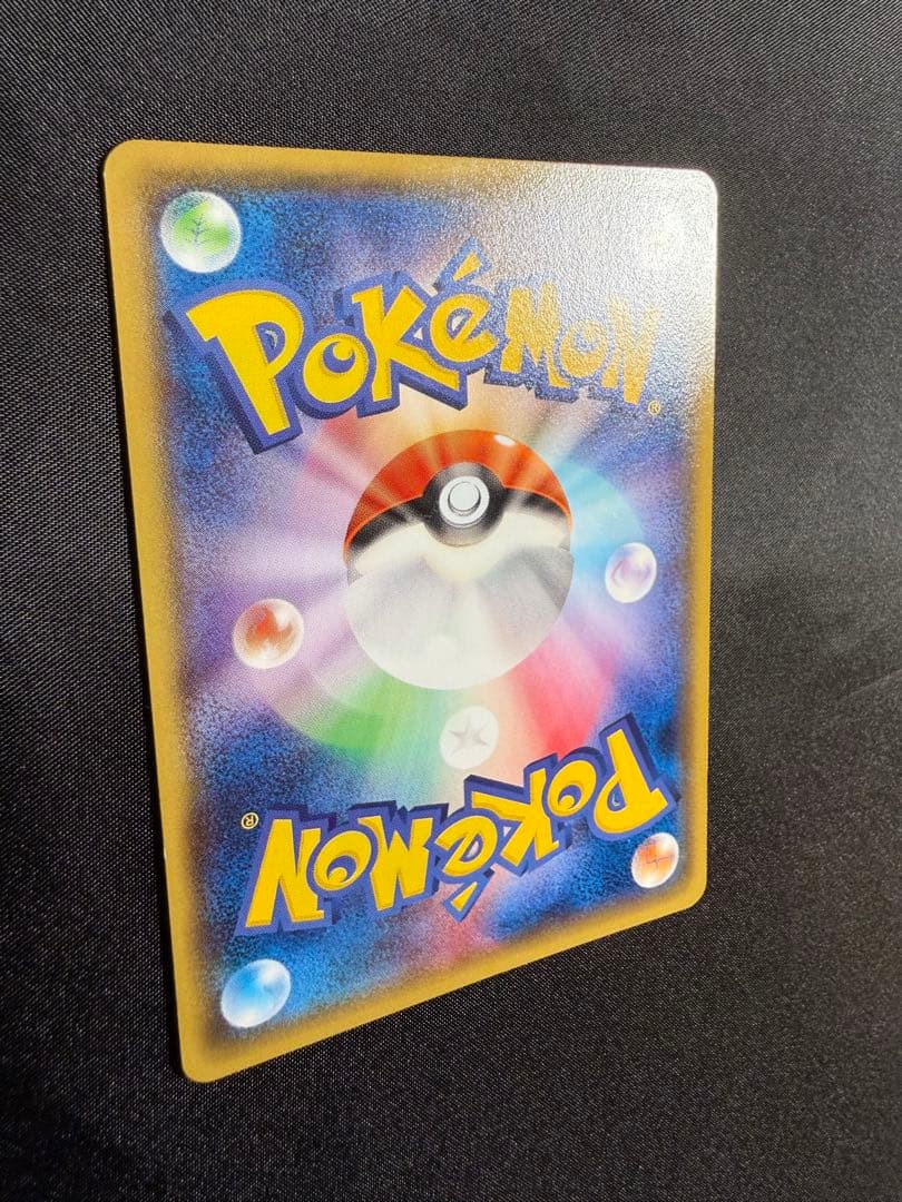 k*い様 メガトウキョーのピカチュウ　098/XY-P プロモ　ポケモンカード
