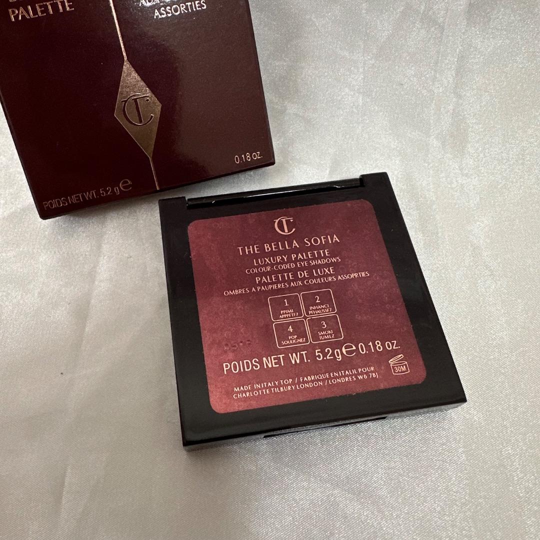 Charlotte Tilbury ブラウン系 アイシャドウパレット 4色