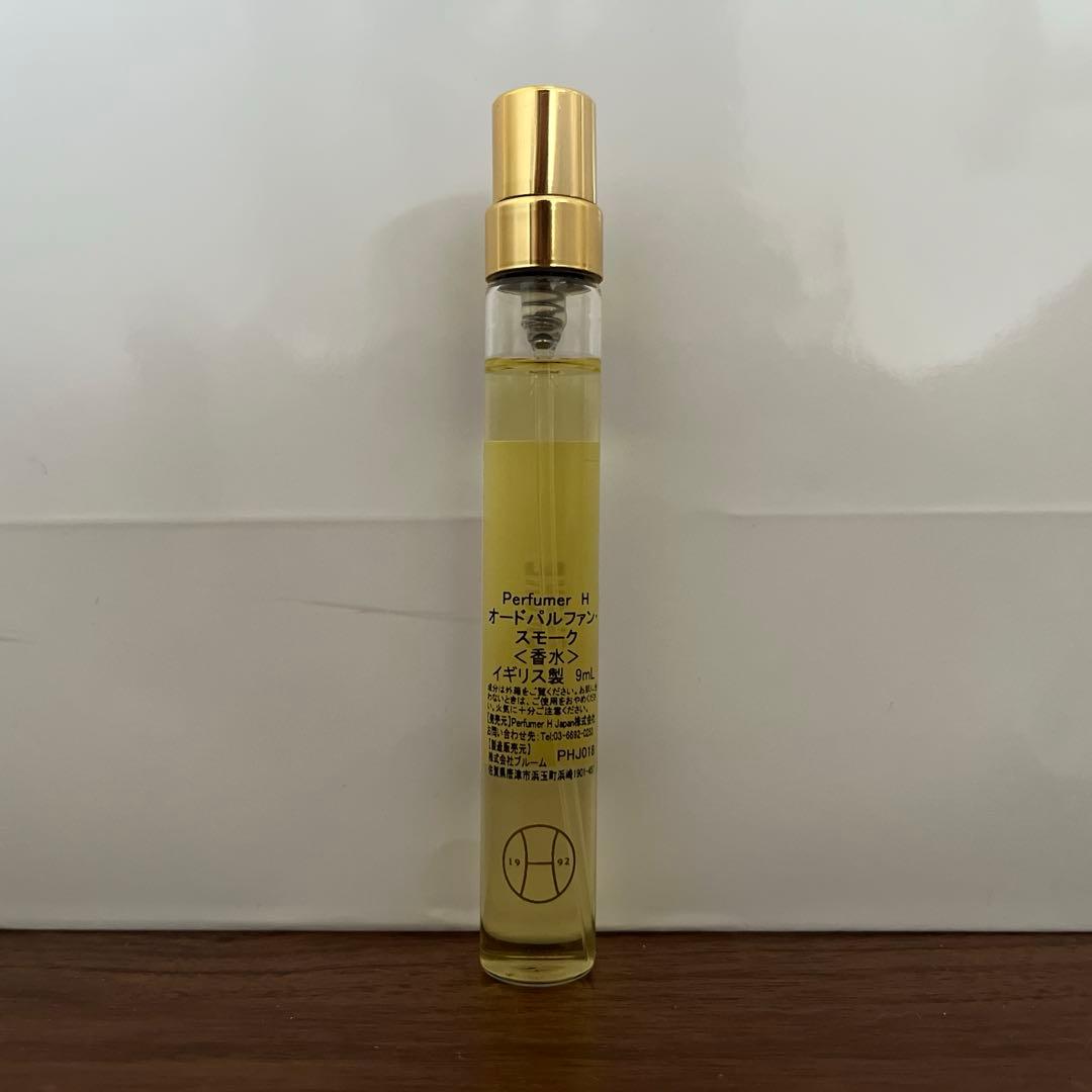 香水(ユニセックス) PERFUMER H Smoke 9ml