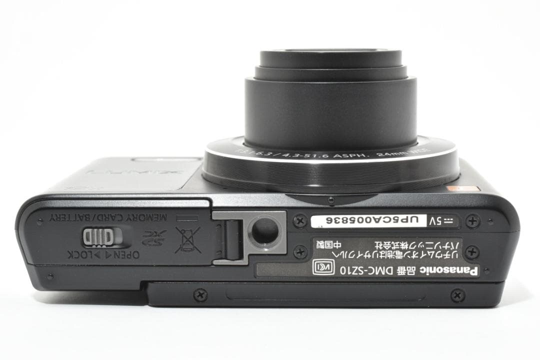 Panasonic パナソニック LUMIX DMC-SZ10 元箱