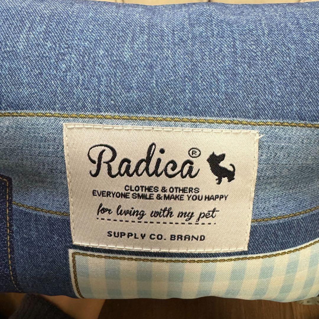 RADICA コーデュラ　キルトラウンドベッド　L