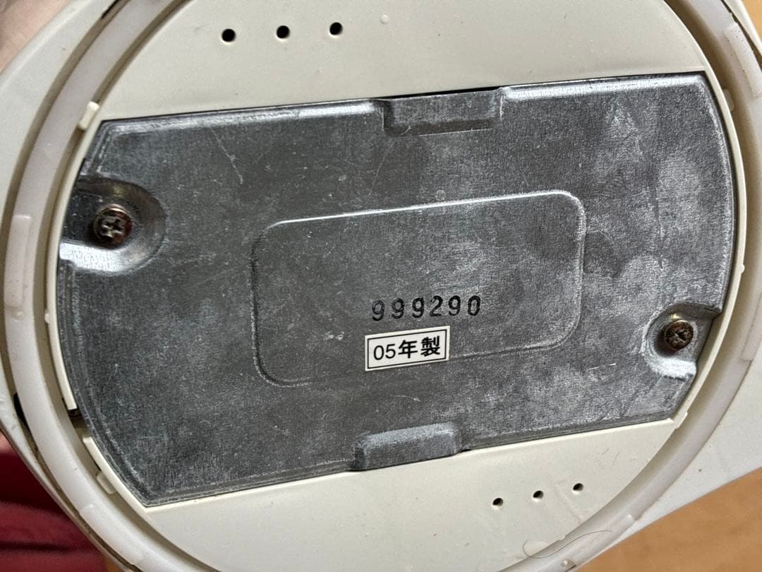 TOSHIBA PLK-30FJ 3L 電気ポット