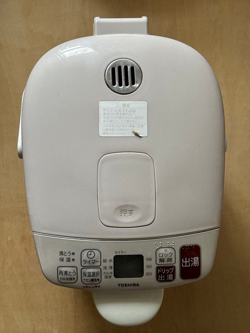 TOSHIBA PLK-30FJ 3L 電気ポット