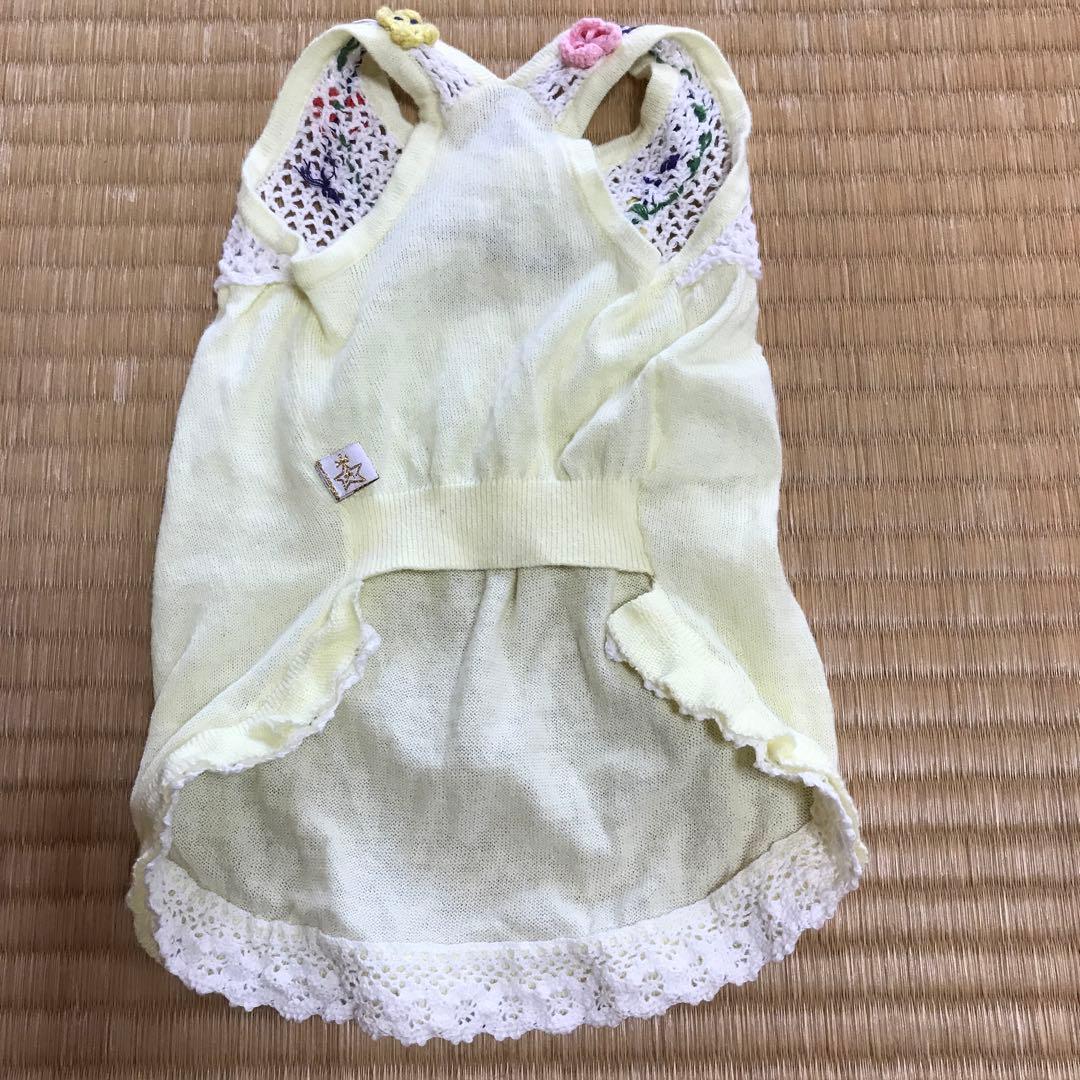 アズノゥアズ犬用服サイズ２。