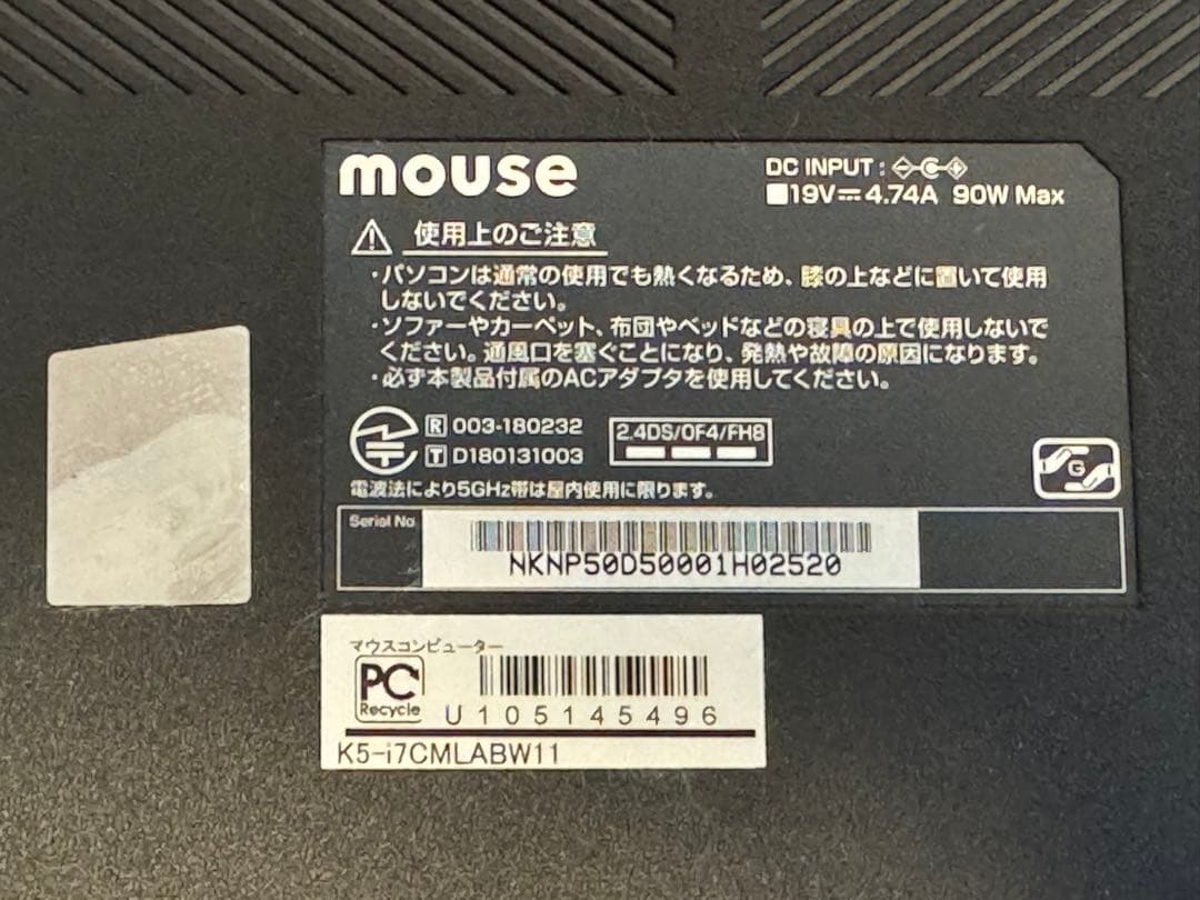 mouse K5-i7 W11 ノートPC メモリ32gb　SSD 512GB