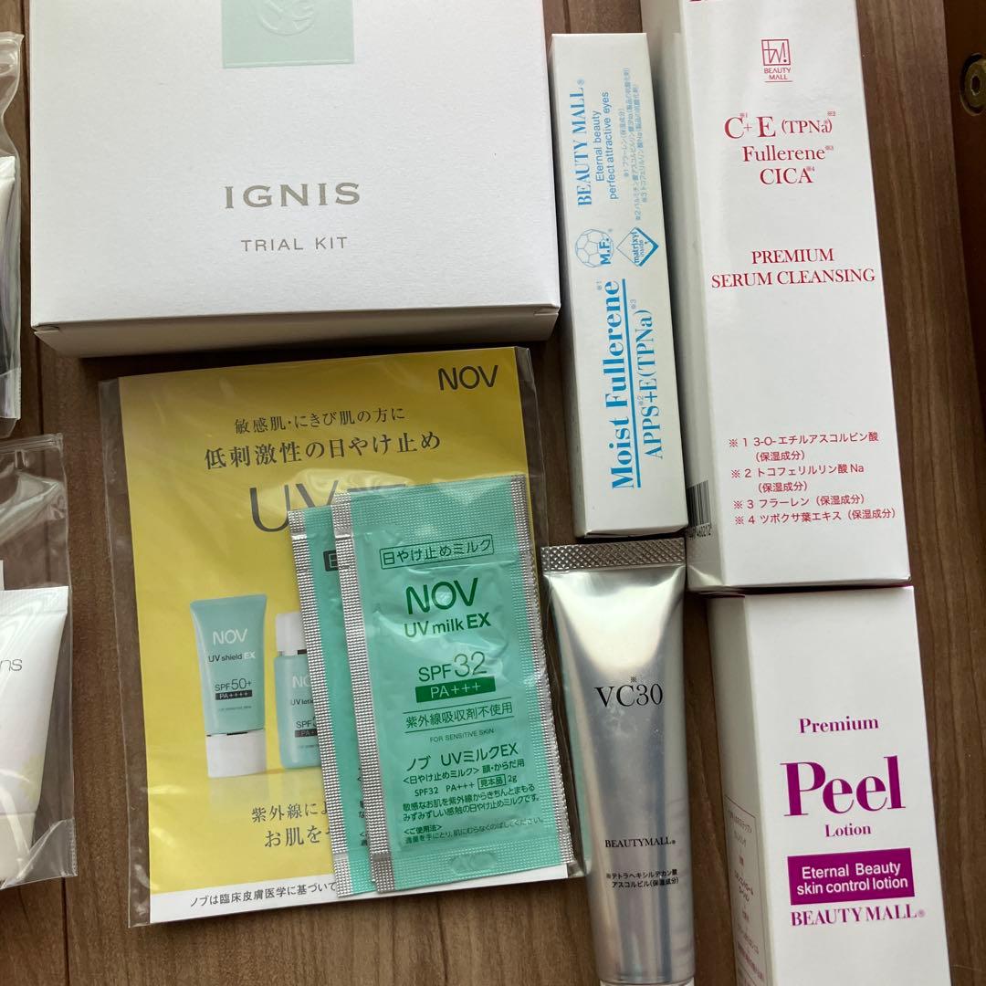 資生堂　イソップ　おまけ色々