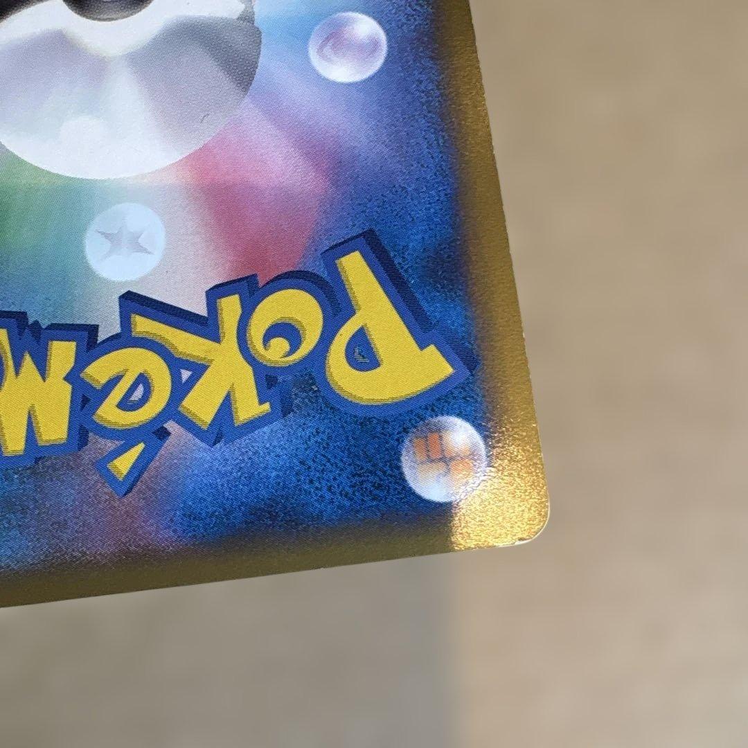 スイクン＆エンテイLEGEND アンリミテッド　ポケモンカード