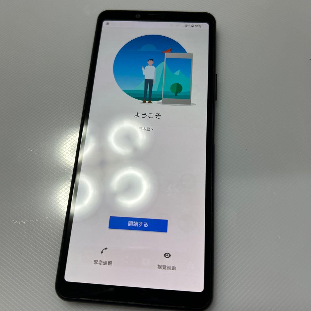 Sony Xperia docomo ブラック 本体