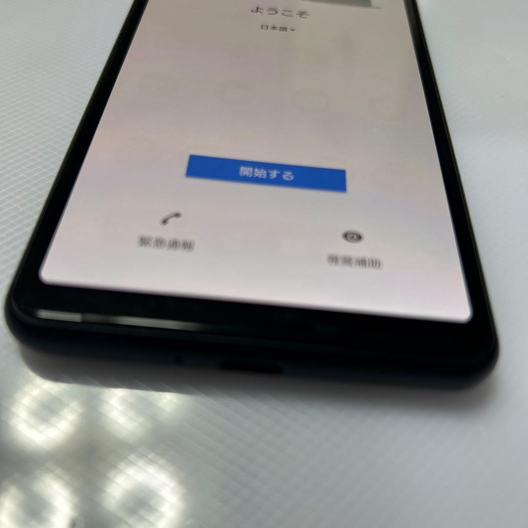 Sony Xperia docomo ブラック 本体