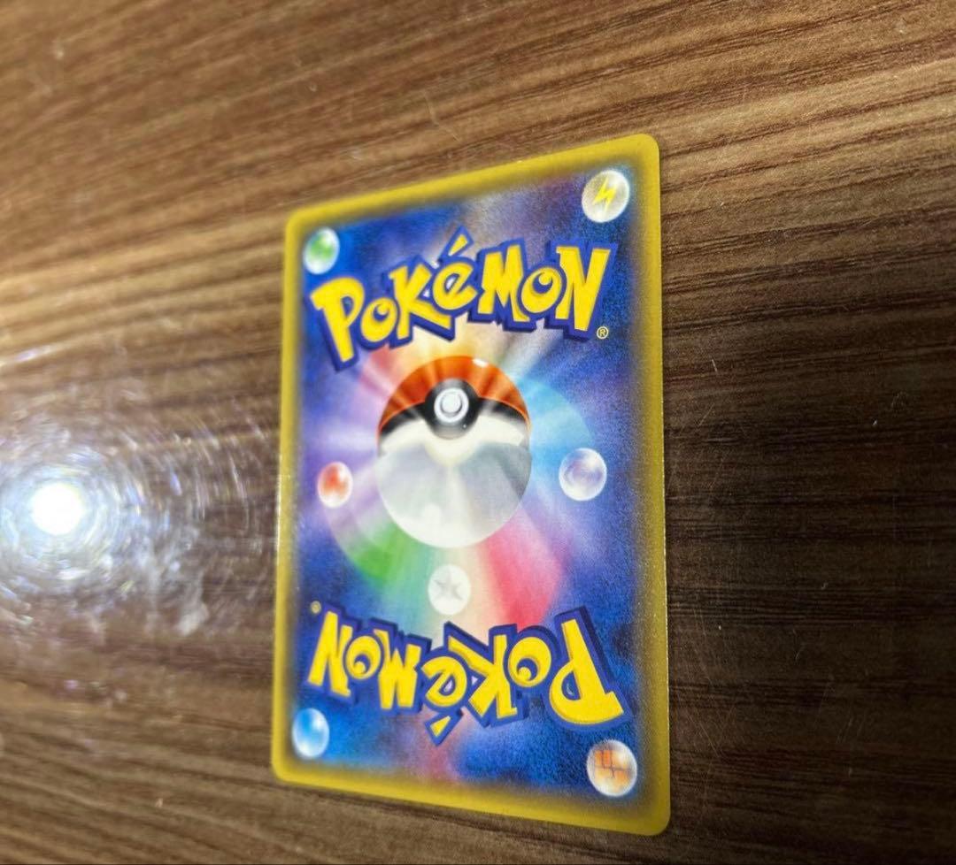 【美品】サトシゲッコウガEX PROMO XYシリーズプロモーションカード