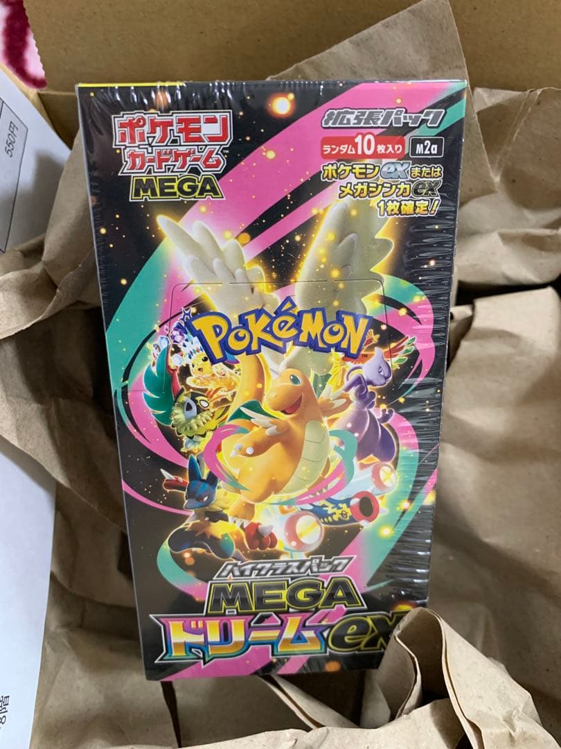 MEGAドリームex 1BOX ポケセン産（シュリンク付き）