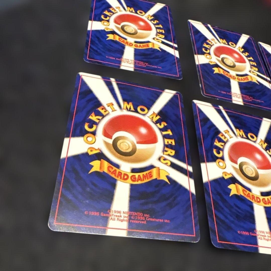 旧裏ポケモンカード　無色8枚セット