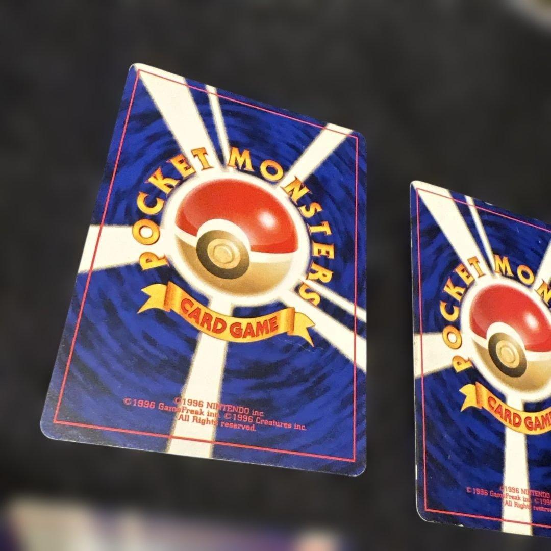 旧裏ポケモンカード　無色8枚セット