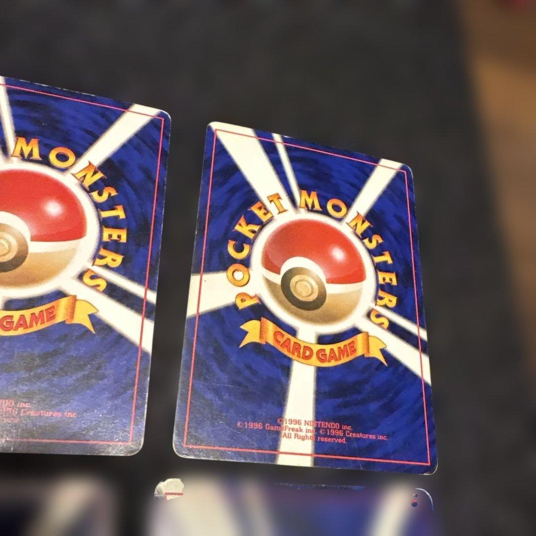 旧裏ポケモンカード　無色8枚セット