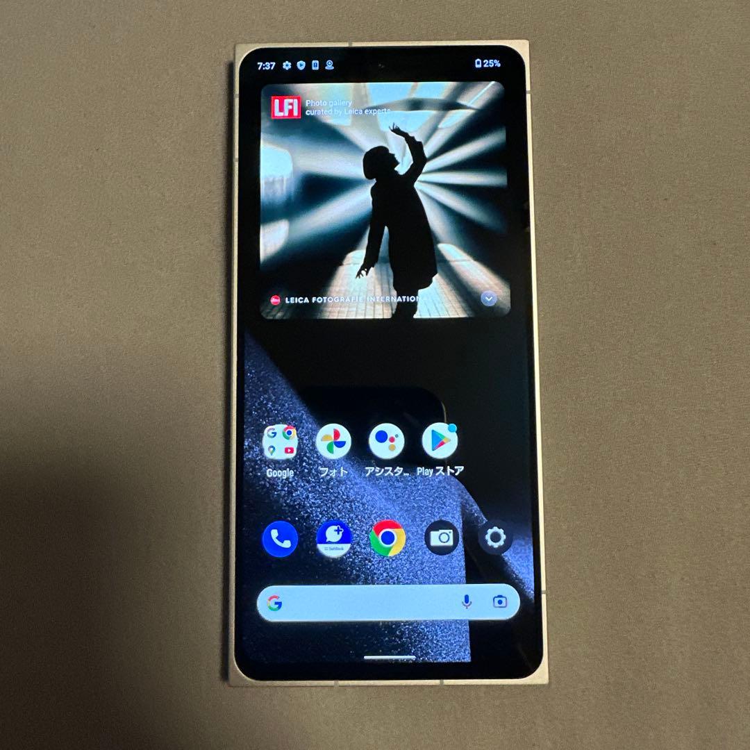 Leitz phone 2 ライツフォン 512GB SIMフリー 6