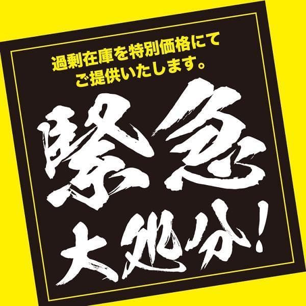 US産 チモシー 60kg ２番刈 ソフトスーパープレミアム