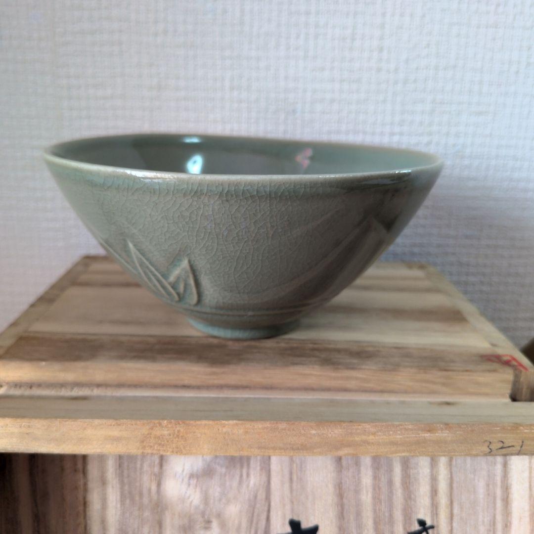 【極美品】楽善斎 李方子 高麗焼 青磁茶碗