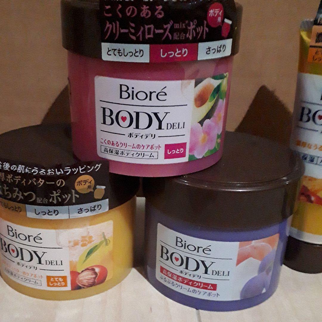 ビオレ ボディデリ ヨーグルトポット 220g