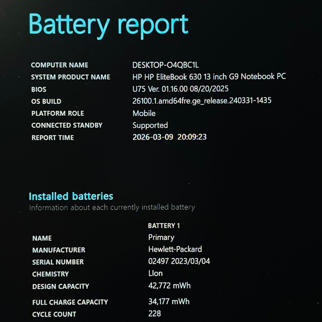 ✨美品・第12世代Core i5・メモリ16GB搭載の高性能モバイルPC✨