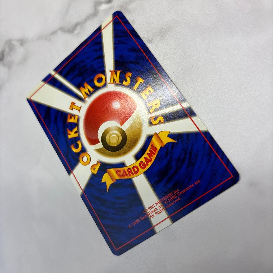 ぷ*む様 ポケモンカード　旧裏　ピカチュウ　第一弾
