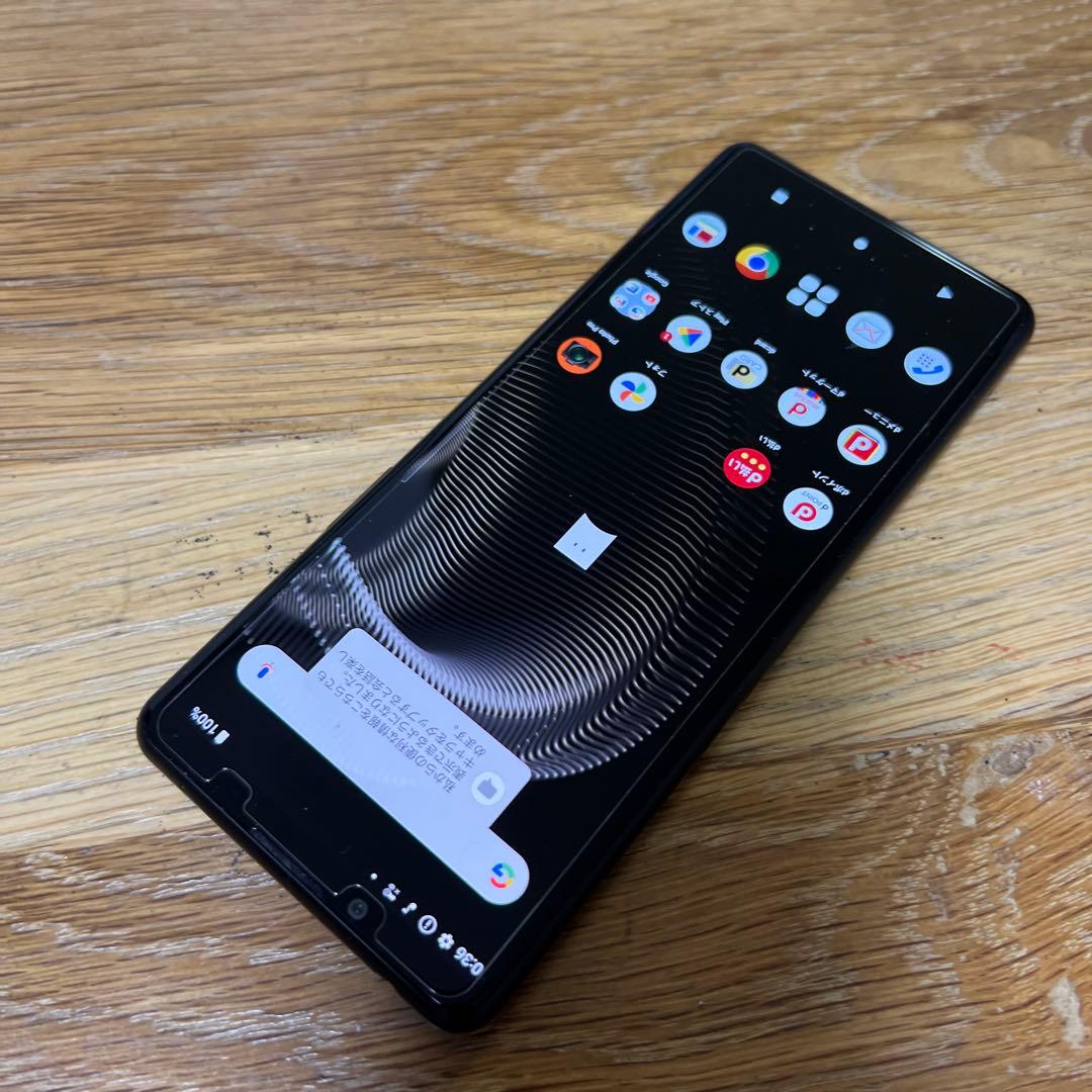 Xperia 5 III SO-53B docomo ブラック 中古