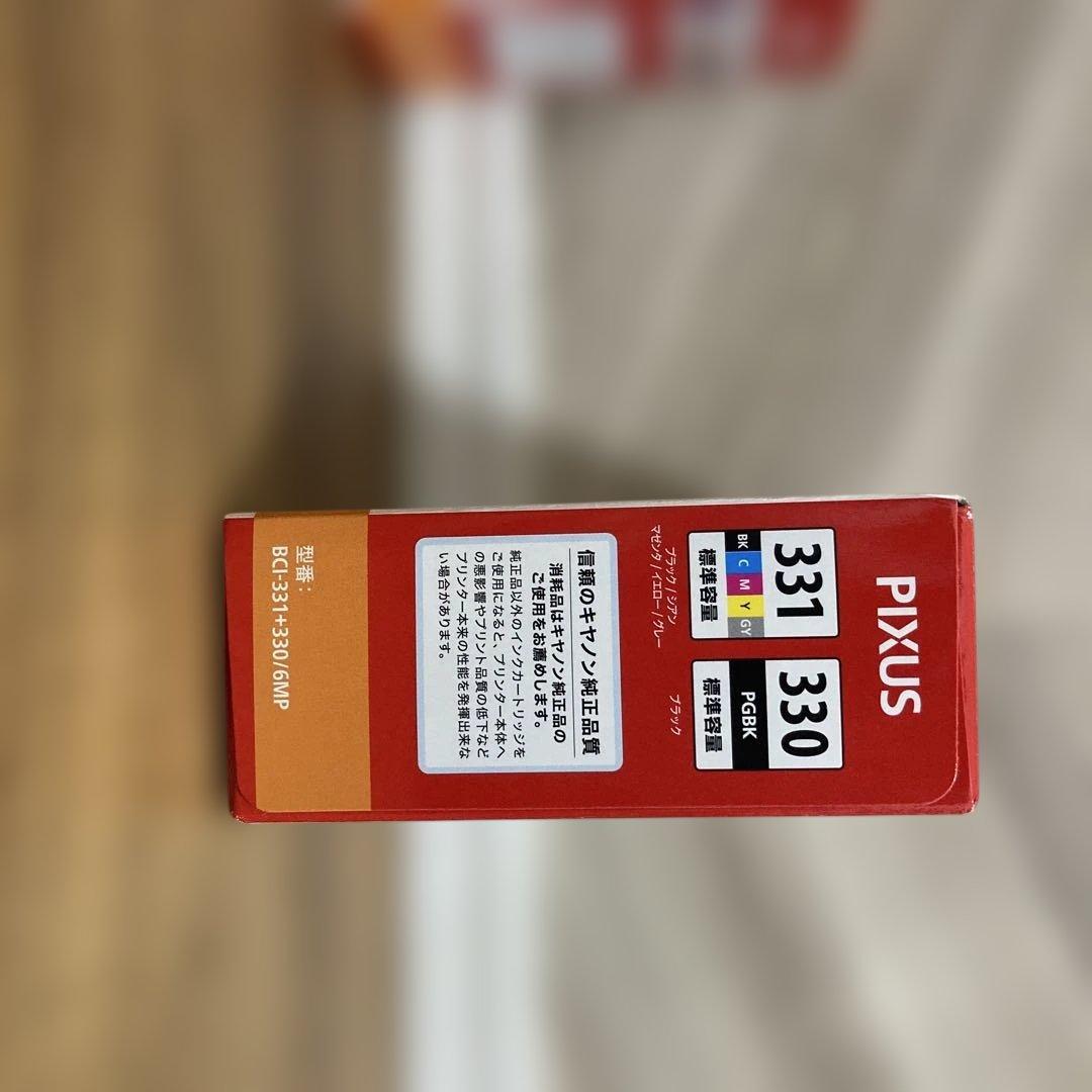 Canon PIXUS 330/331 インクカートリッジ 6色セット