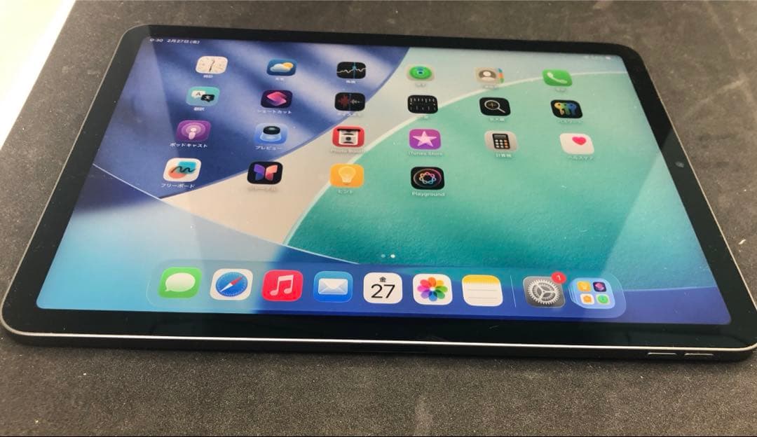 美品‼️Apple iPad Air 第5世代 スペースグレー 256GB本体のみ