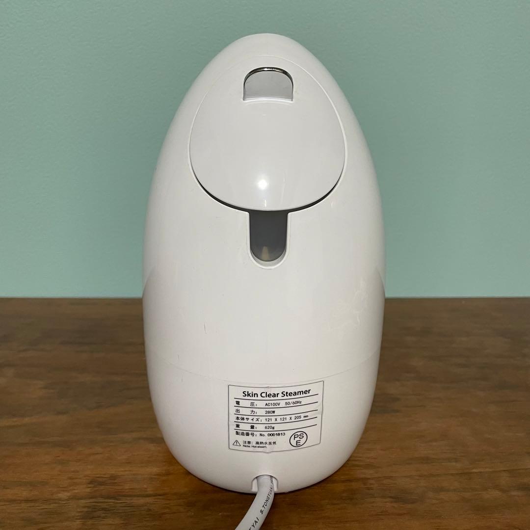 ボディ・フェイスケア ClinicalSalon Skin Clear Steamer