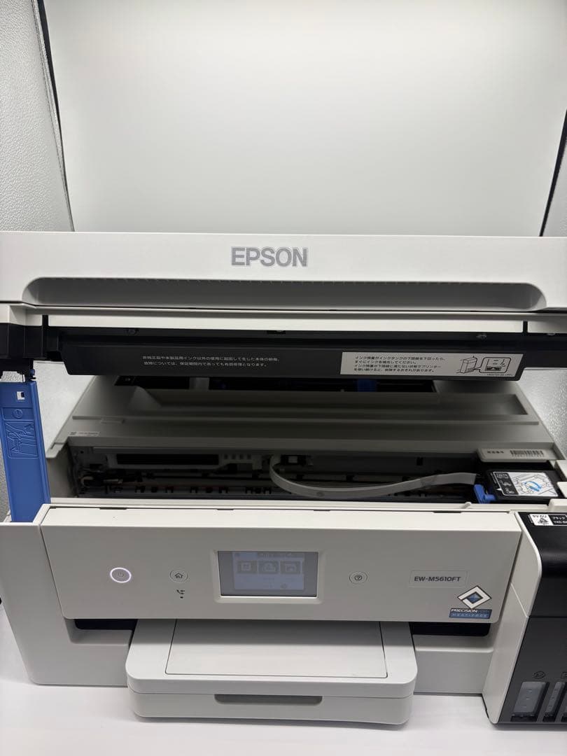 EPSON エコタンク複合機 EW-M5610FT