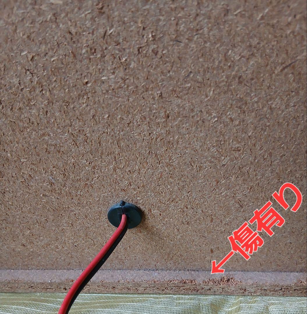 SONY 3WAYスピーカー SS-V725AV 「動作未確認」