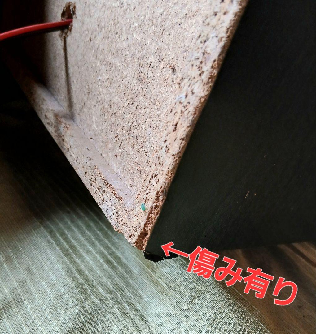 SONY 3WAYスピーカー SS-V725AV 「動作未確認」