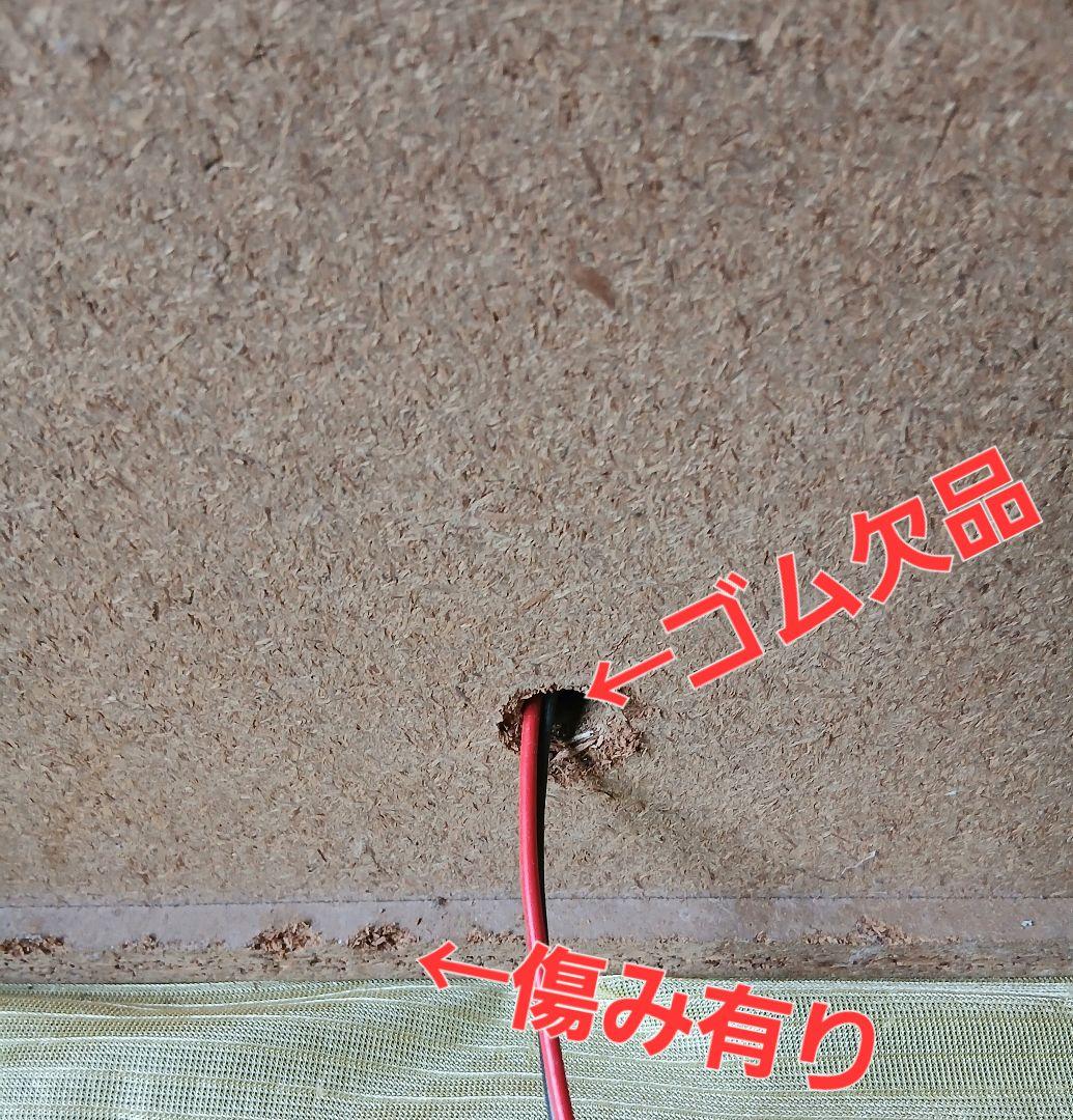 SONY 3WAYスピーカー SS-V725AV 「動作未確認」