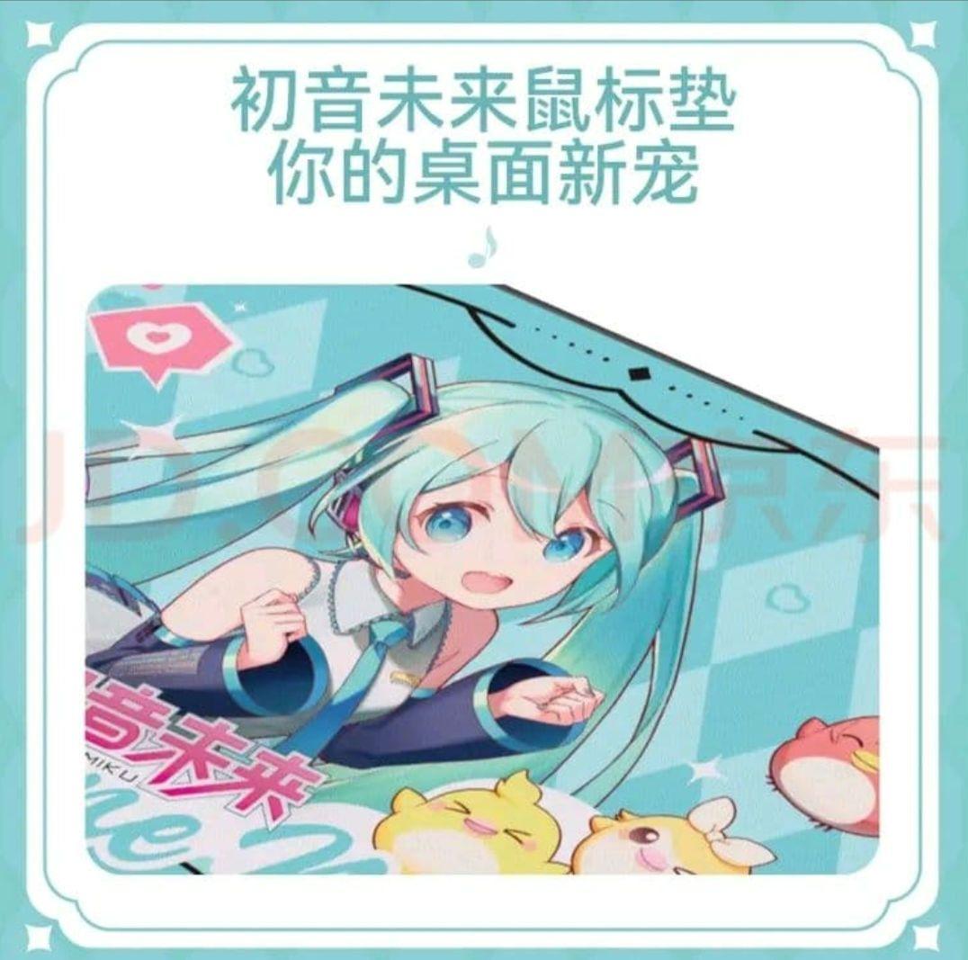 日本未発売 Akko 初音ミク コラボゲーミングキーボード マウスパッドセット