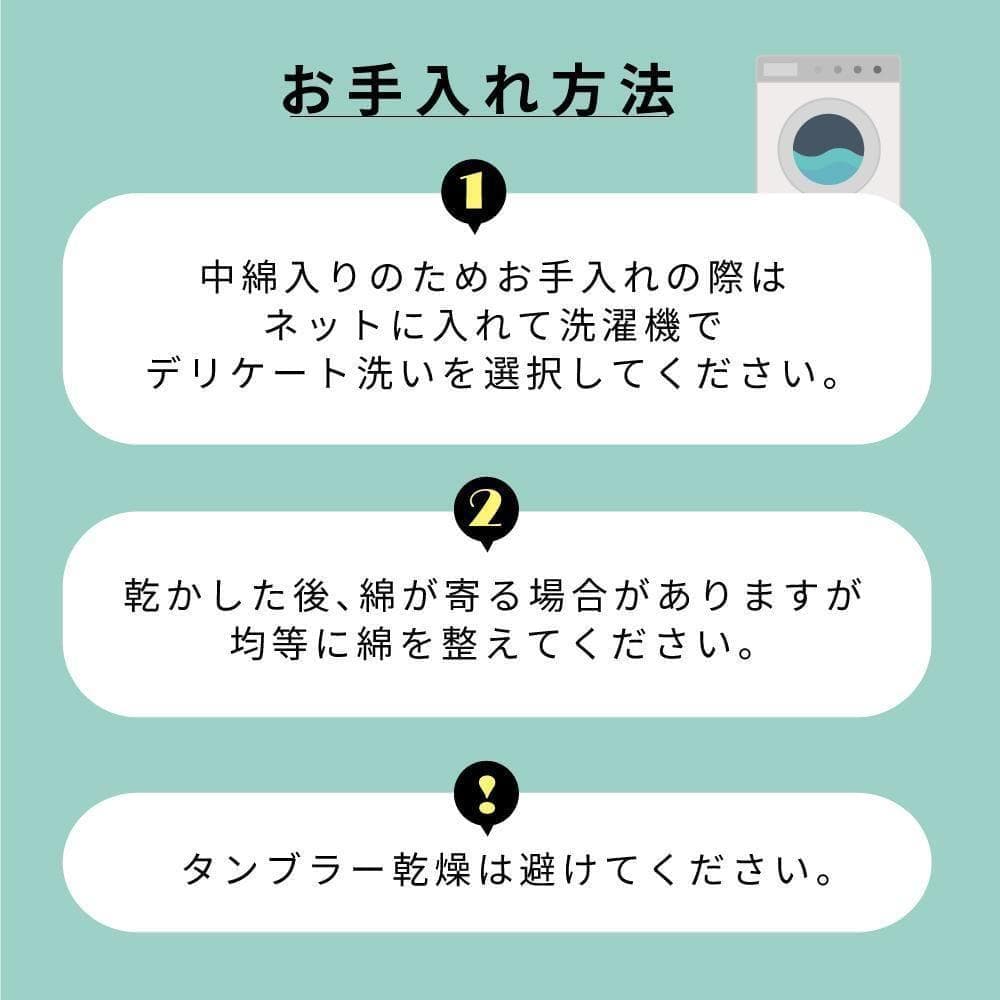 【3点セットＲ】カーキブラウン ペットカートクッション あごのせ枕 マット 防水