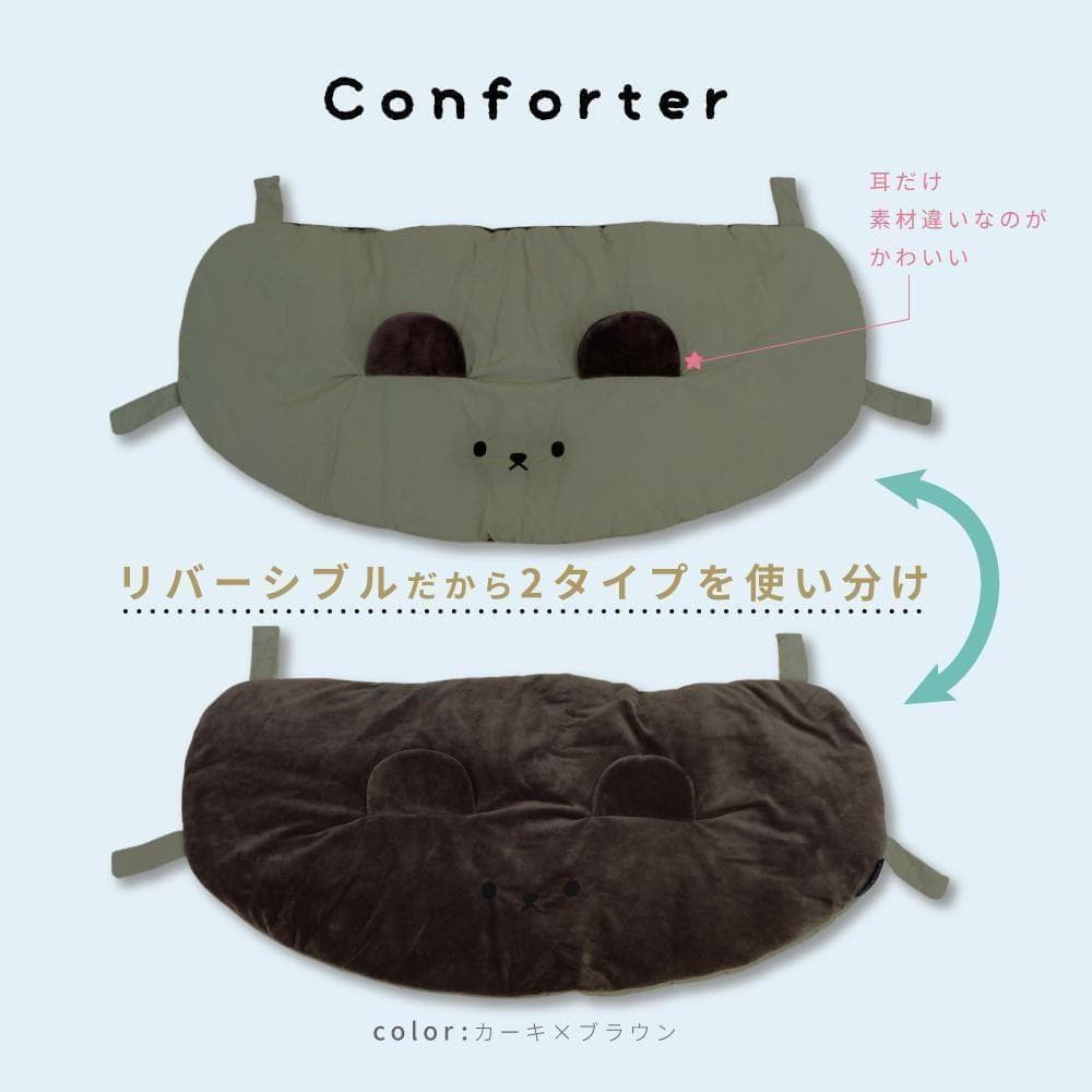 【3点セットＲ】カーキブラウン ペットカートクッション あごのせ枕 マット 防水