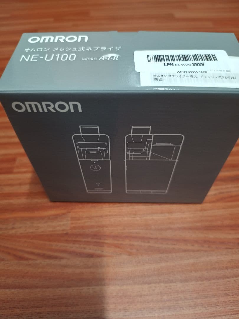 未使用品　オムロン ネブライザー 吸入器 NE-U100