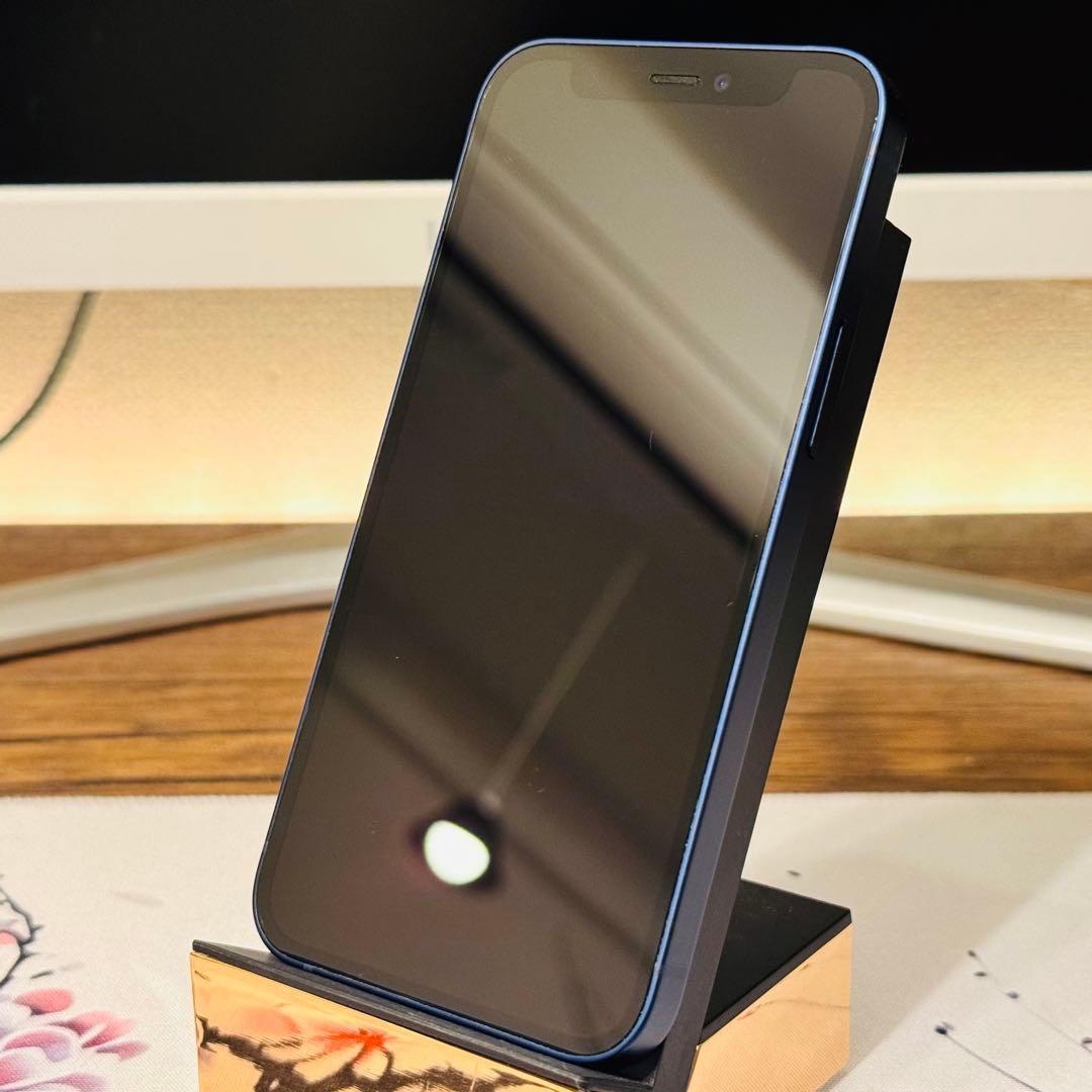 【極美品】 iPhone12mini 128GB 85%