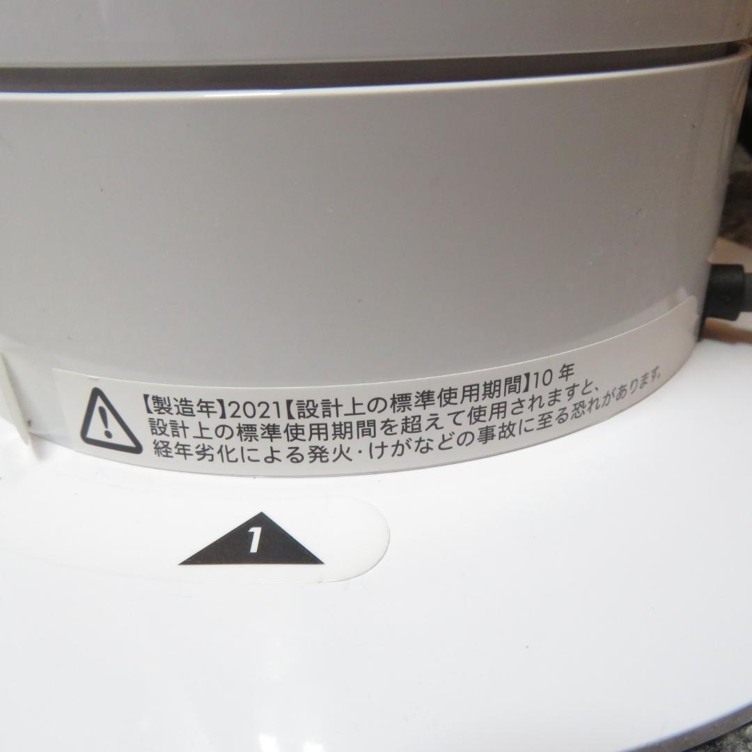 動作良好　ダイソン　Cool　AM07　扇風機　２１年