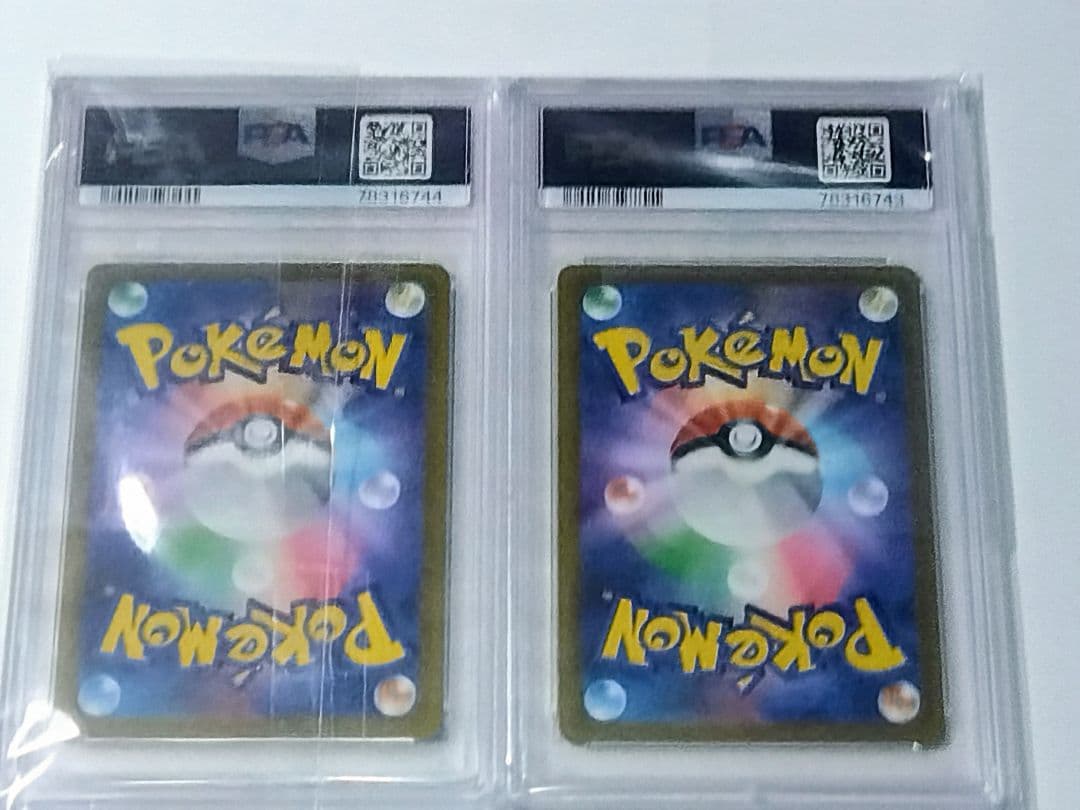 モルペコ VUNION PSA10 4連番 ポケモンカード