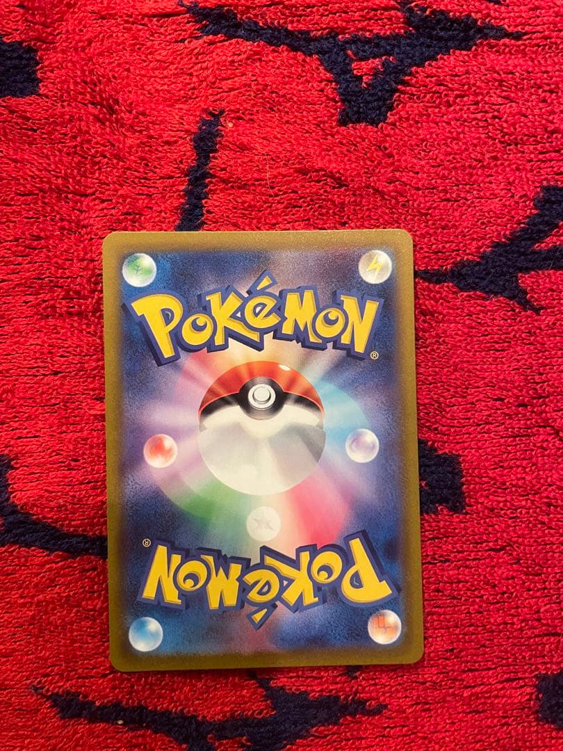 カ*！様 ポケモンカード　Vユニ　sarセット　 ライコウv