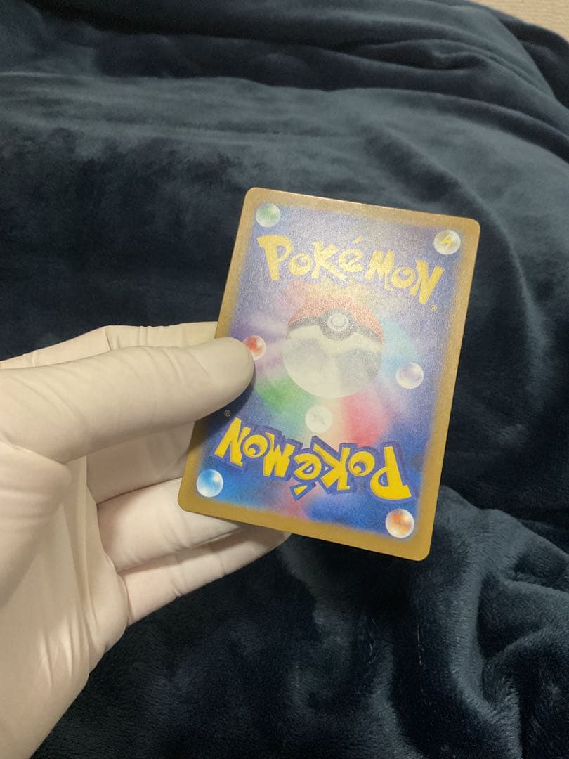 ポケモンカード 6枚セット SAR。SR。AR