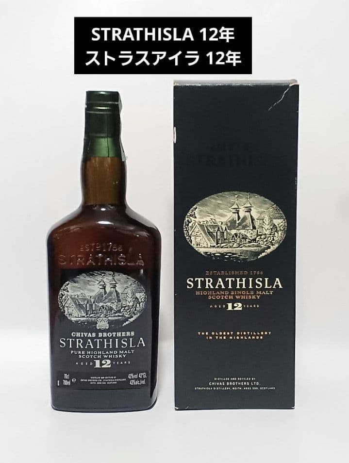 GLENGOYNE 12年 STRATHISLA 12年 John Begg