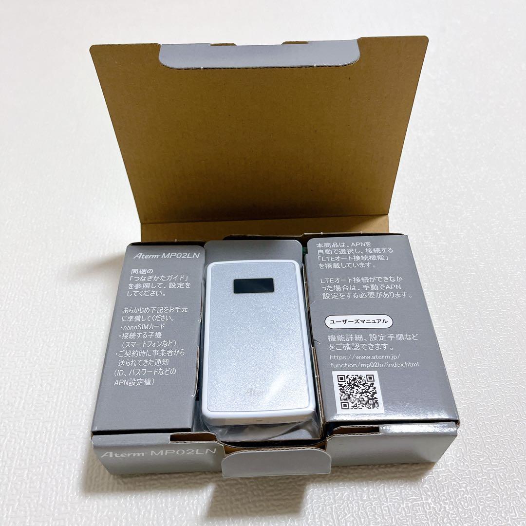 【新品・未開封】 NEC Aterm MP02LN LTEモバイルルーター