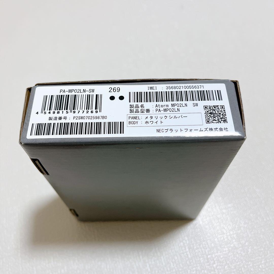 【新品・未開封】 NEC Aterm MP02LN LTEモバイルルーター