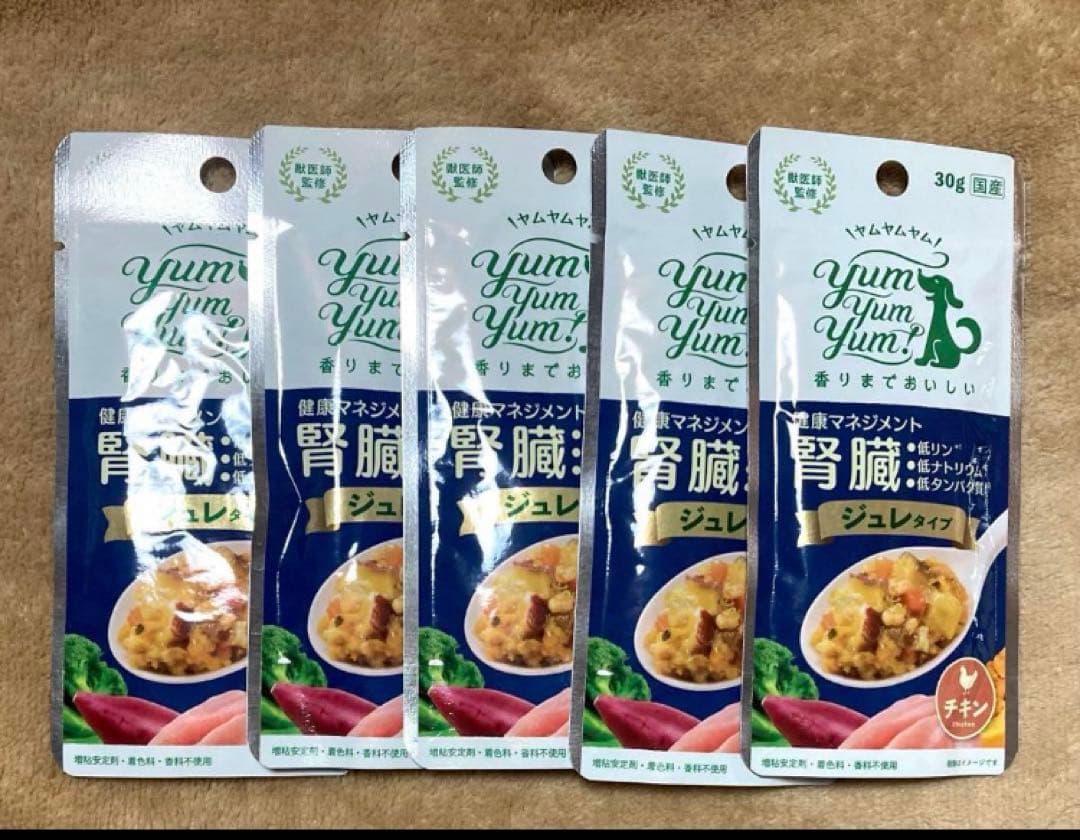 新発売　ヤムヤムヤム 健康マネジメント 腎臓ジュレ 30g×36 国産　無添加