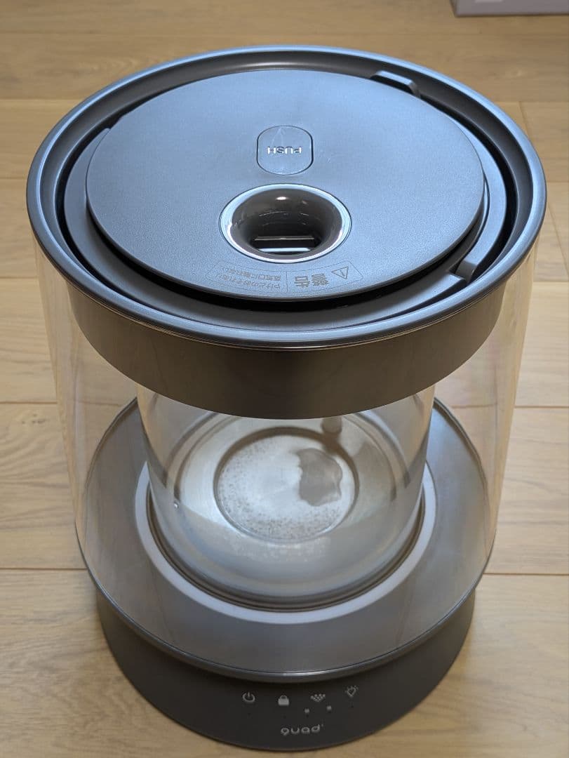 ガラス スチーム加湿器 GLASS